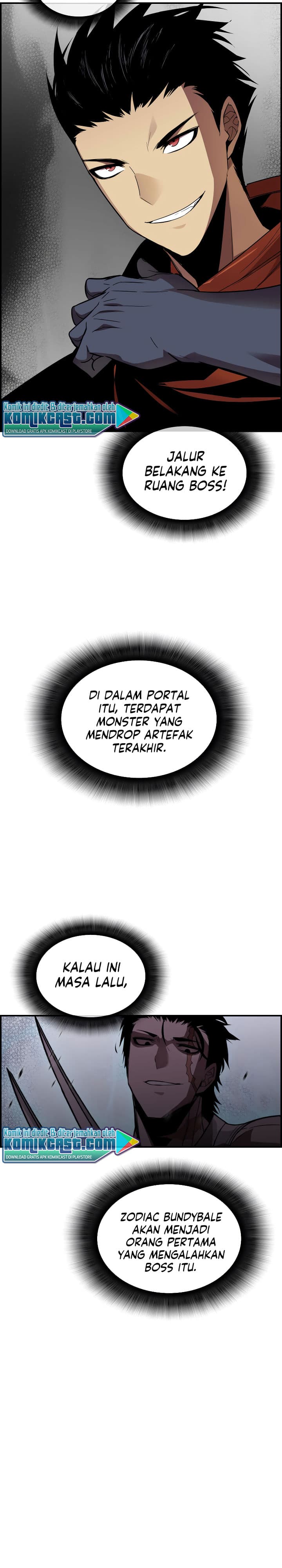 Worn and Torn Newbie - Chapter 39 - Page 33