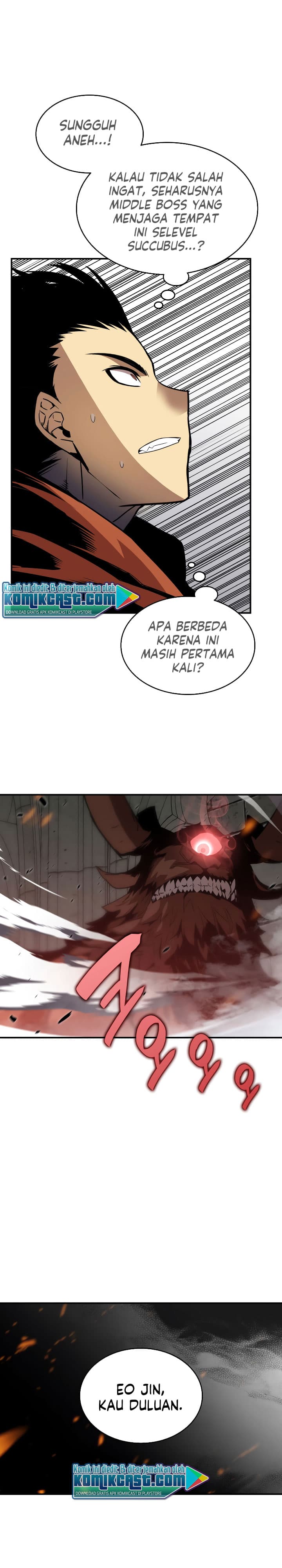 Worn and Torn Newbie - Chapter 40 - Page 5