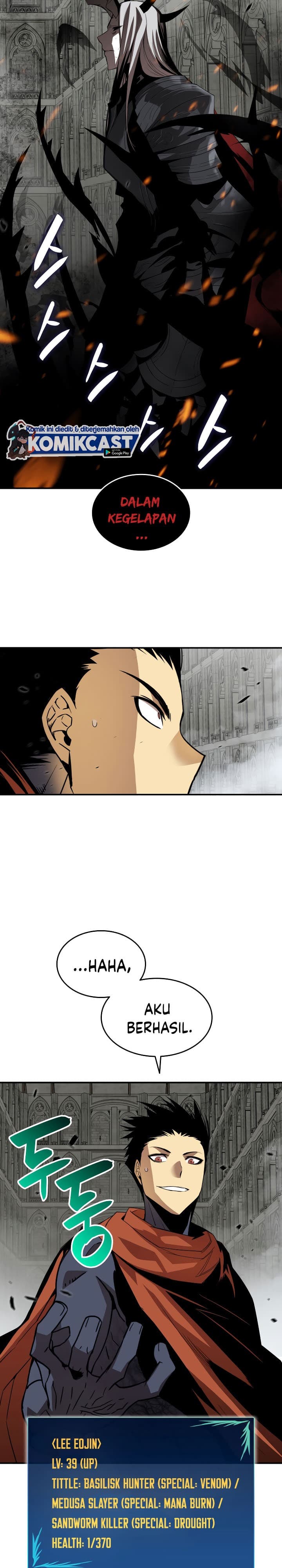 Worn and Torn Newbie - Chapter 42 - Page 14