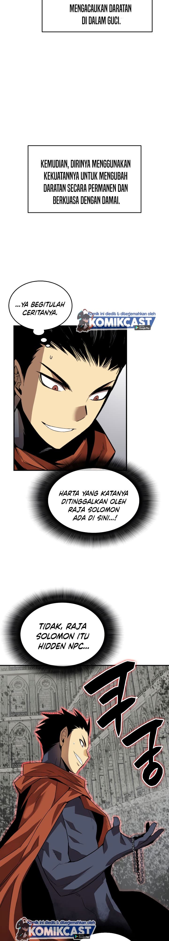 Worn and Torn Newbie - Chapter 42 - Page 25