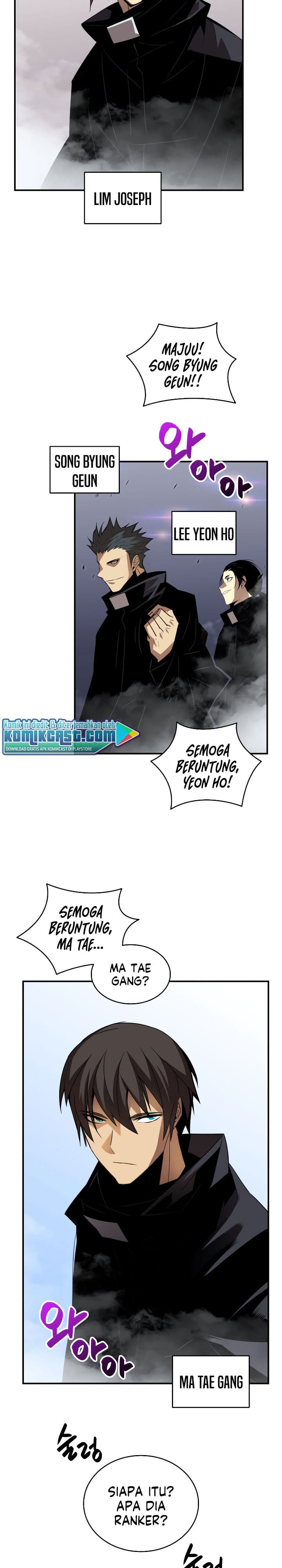 Worn and Torn Newbie - Chapter 44 - Page 10