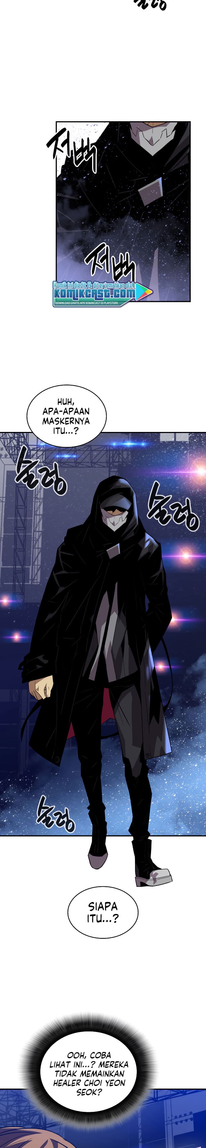 Worn and Torn Newbie - Chapter 44 - Page 11
