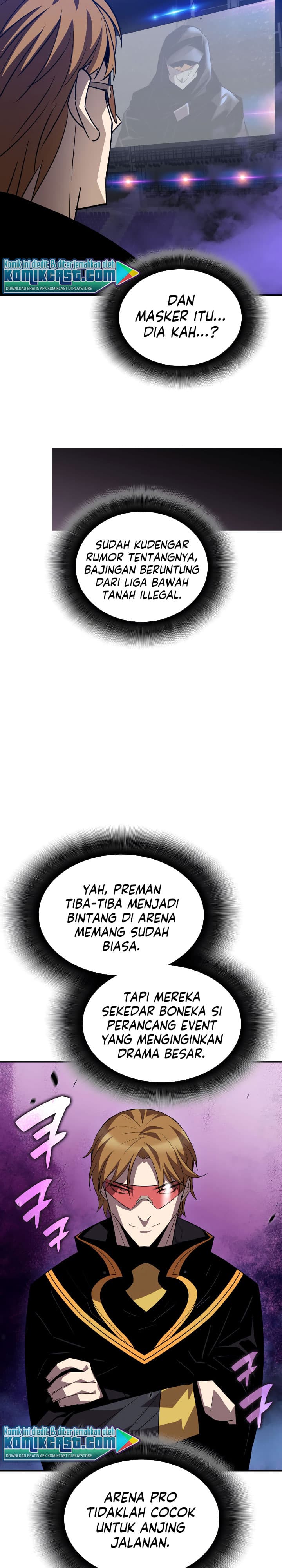 Worn and Torn Newbie - Chapter 44 - Page 12