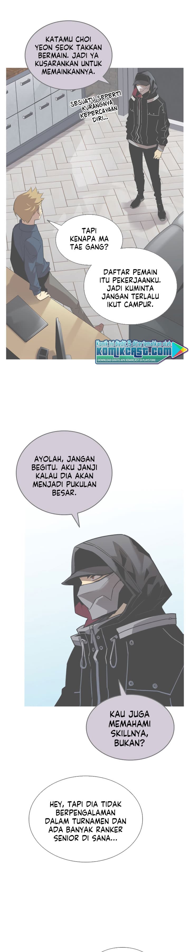 Worn and Torn Newbie - Chapter 44 - Page 19