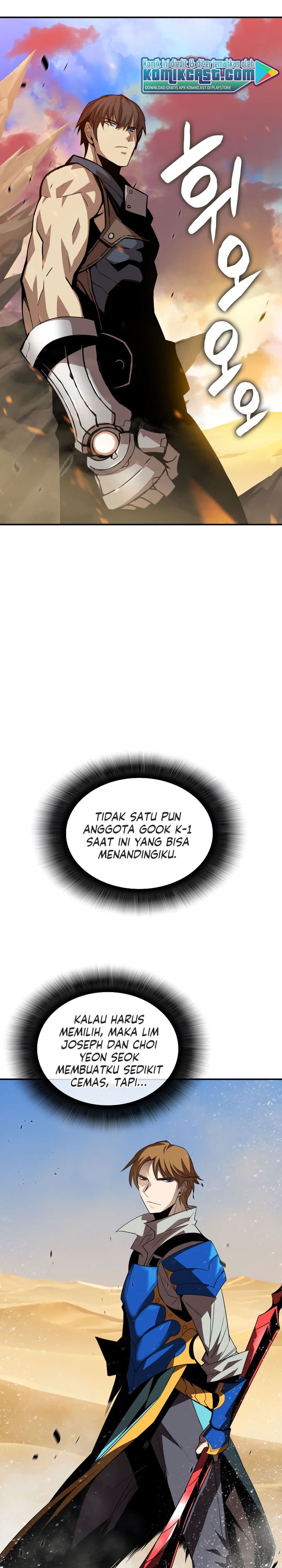 Worn and Torn Newbie - Chapter 44 - Page 21