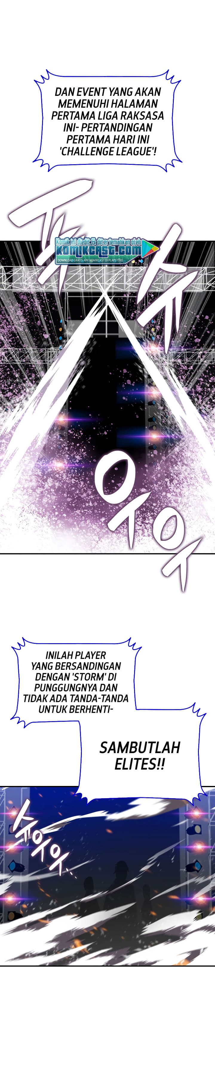 Worn and Torn Newbie - Chapter 44 - Page 4