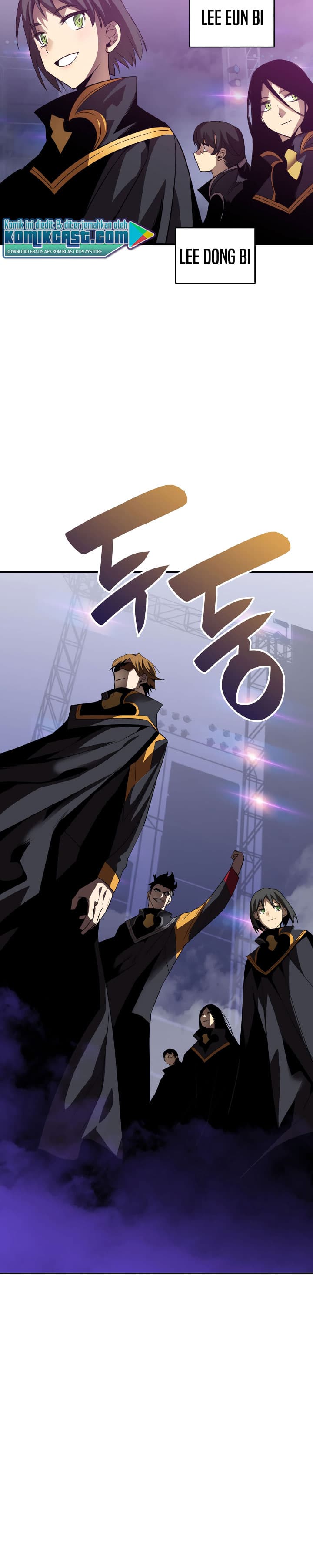 Worn and Torn Newbie - Chapter 44 - Page 6