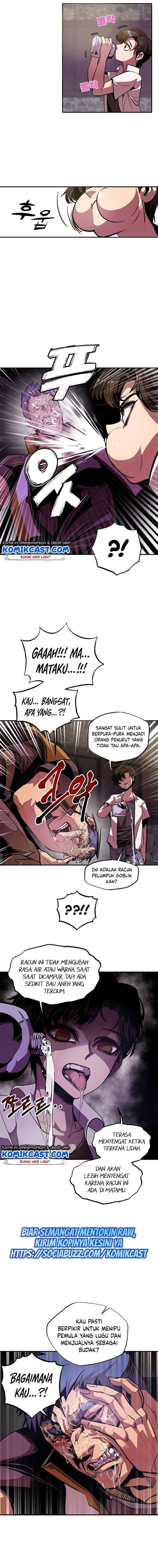 Worthless Regression - Chapter 1 - Page 5