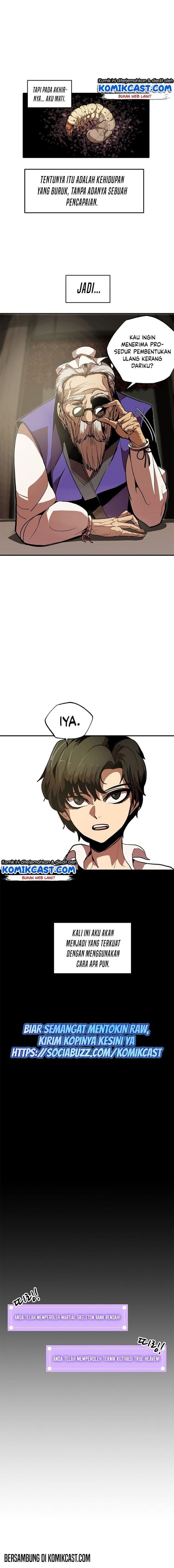 Worthless Regression - Chapter 1 - Page 12