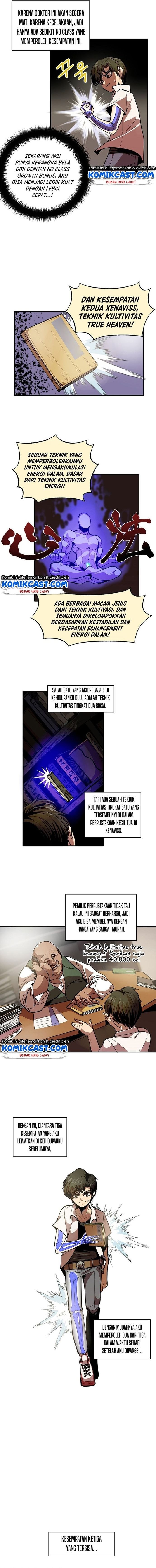 Worthless Regression - Chapter 1 - Page 14
