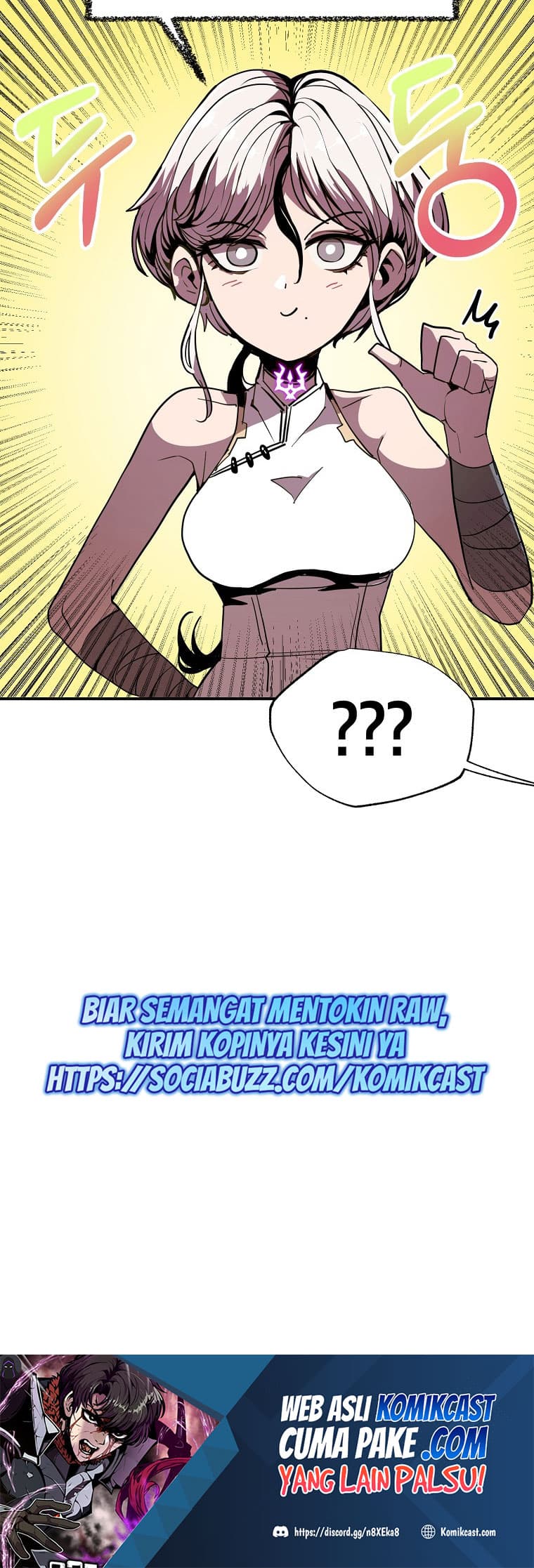 Worthless Regression - Chapter 10 - Page 33