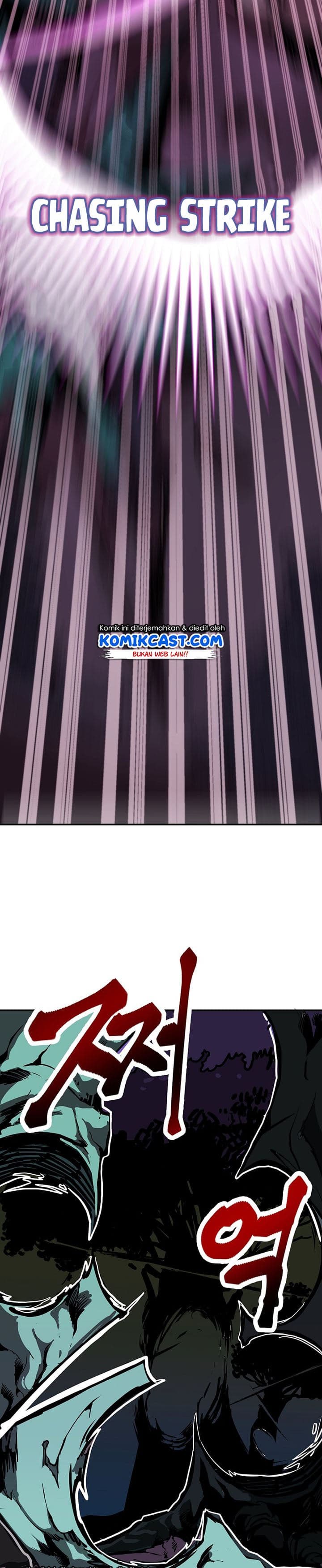 Worthless Regression - Chapter 12 - Page 12