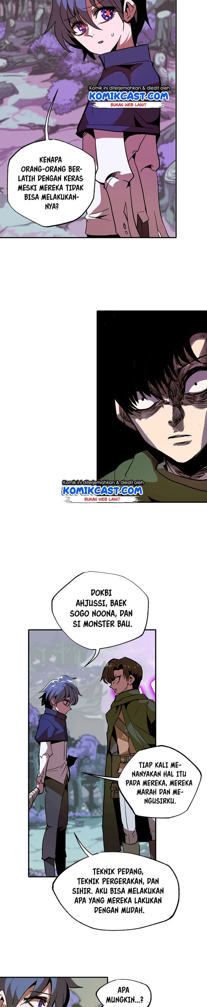 Worthless Regression - Chapter 12 - Page 17