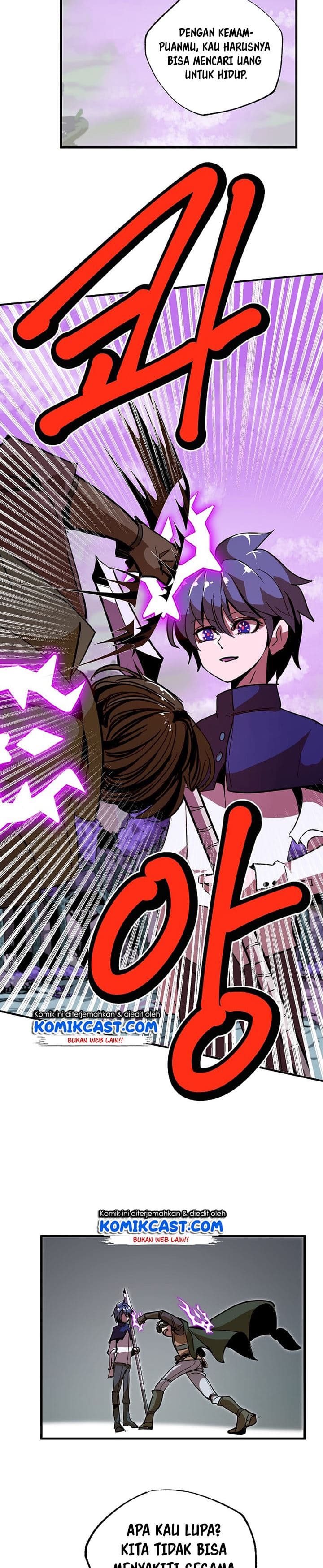 Worthless Regression - Chapter 12 - Page 23