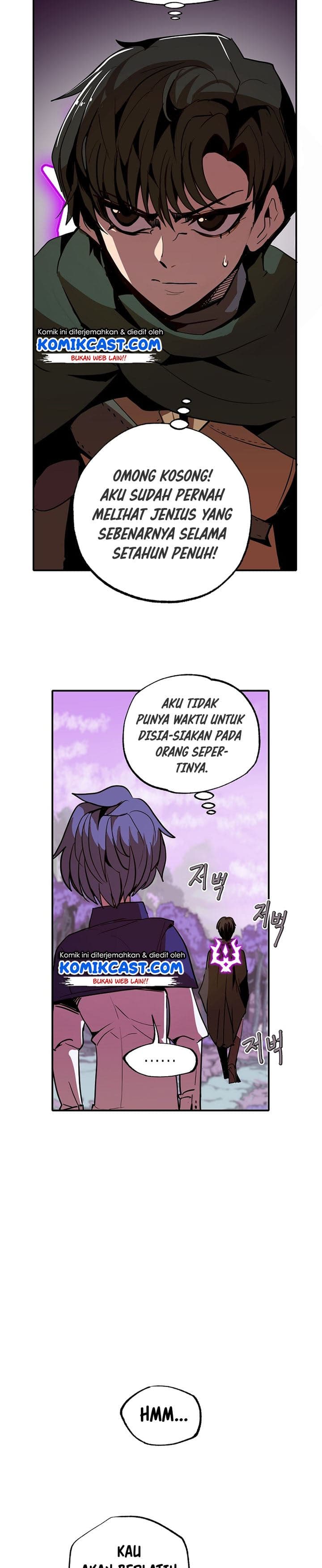 Worthless Regression - Chapter 12 - Page 6