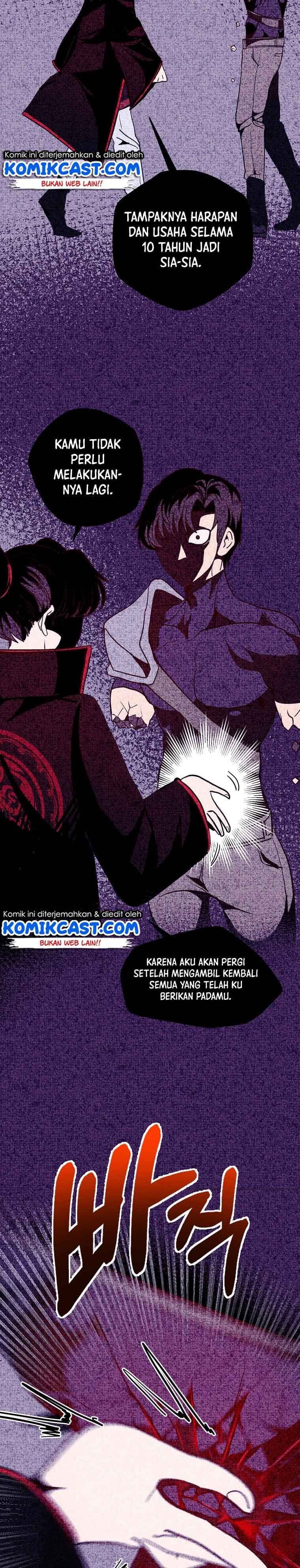 Worthless Regression - Chapter 14 - Page 8