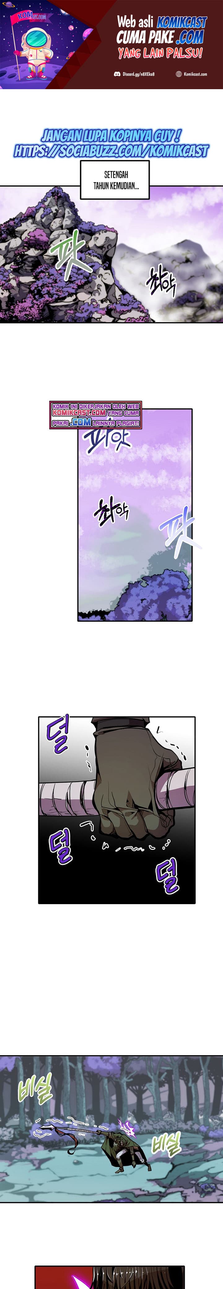 Worthless Regression - Chapter 15 - Page 2