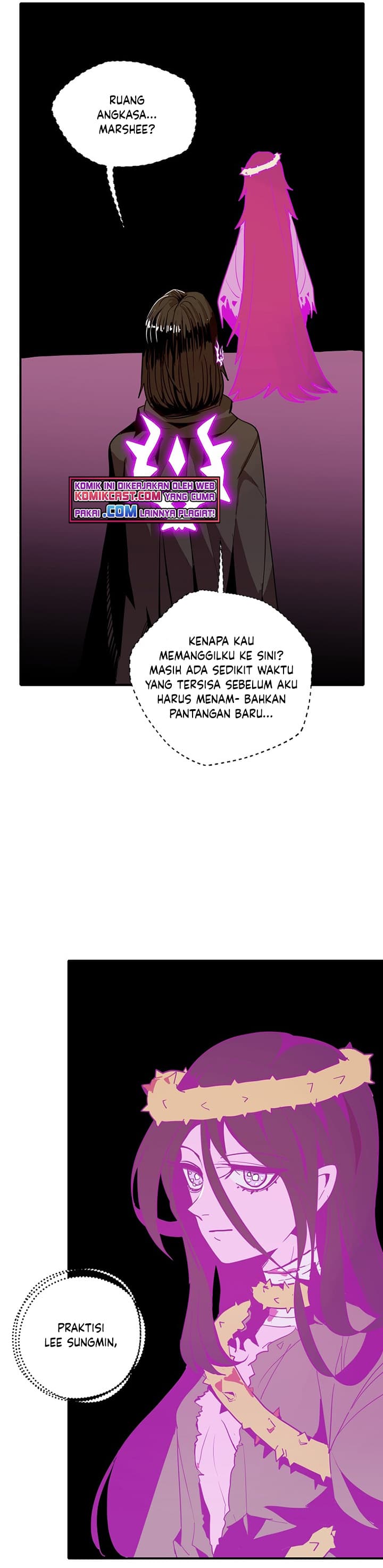 Worthless Regression - Chapter 15 - Page 27