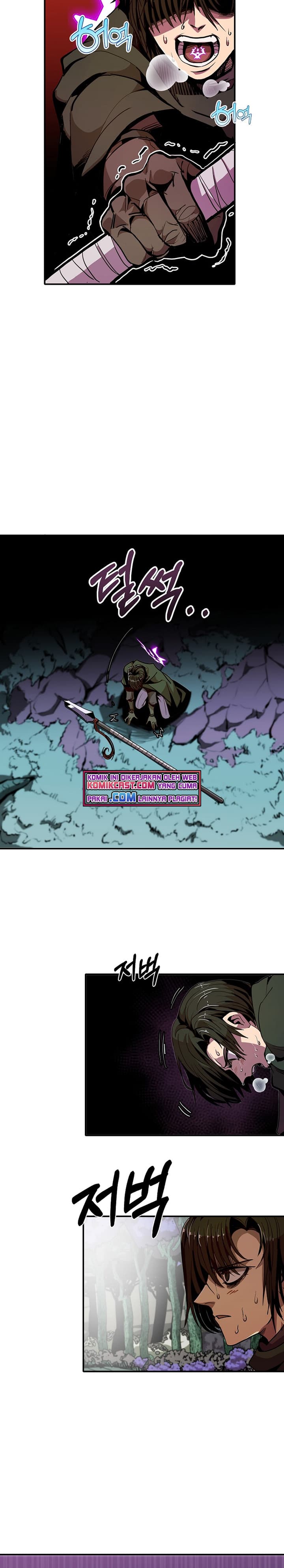 Worthless Regression - Chapter 15 - Page 3