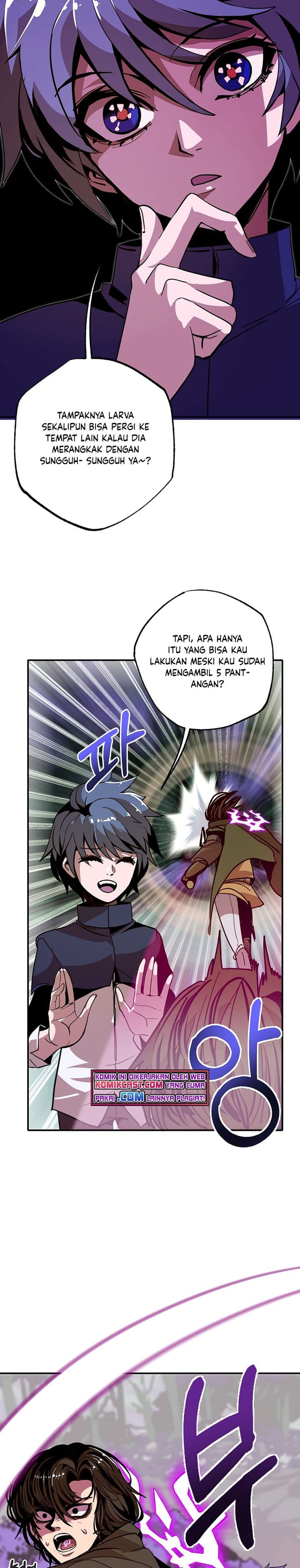 Worthless Regression - Chapter 15 - Page 8