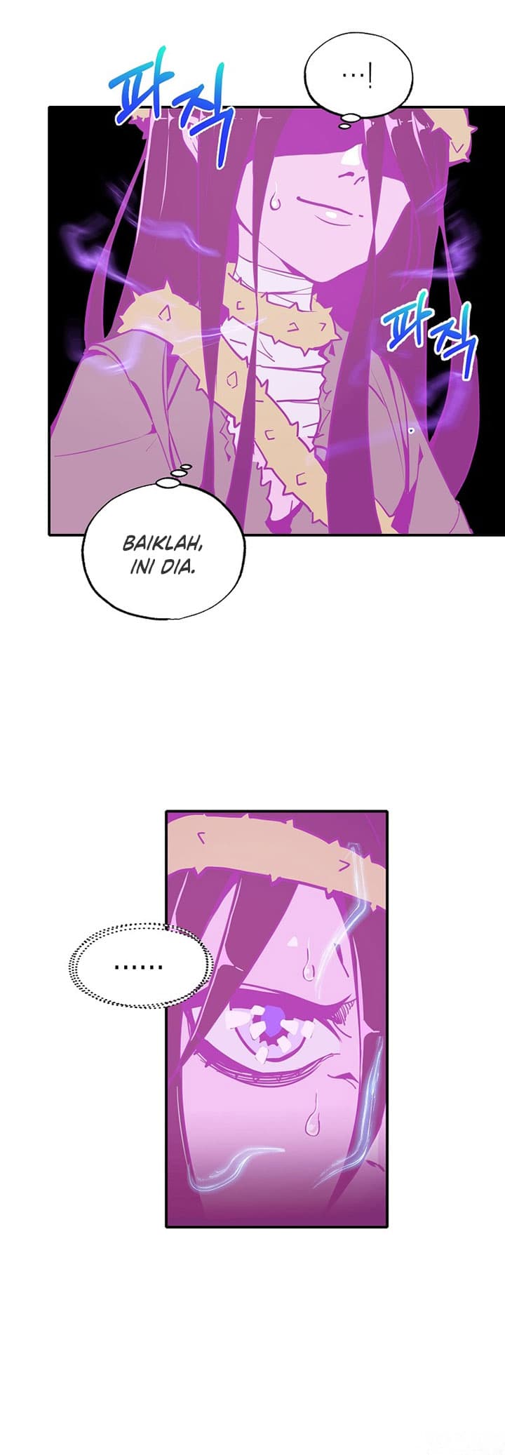 Worthless Regression - Chapter 16 - Page 20