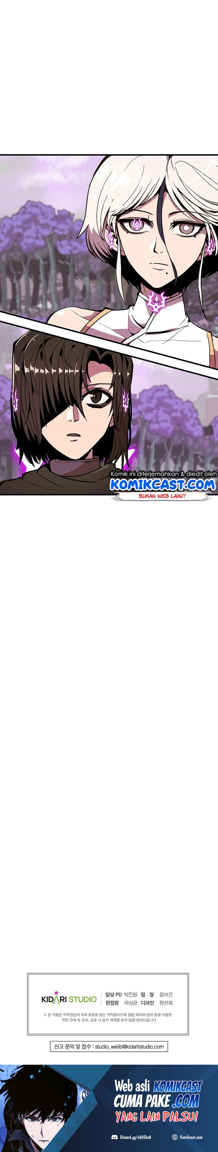 Worthless Regression - Chapter 16 - Page 31