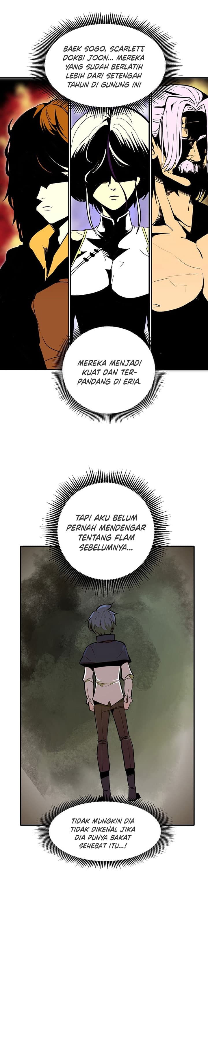 Worthless Regression - Chapter 16 - Page 6