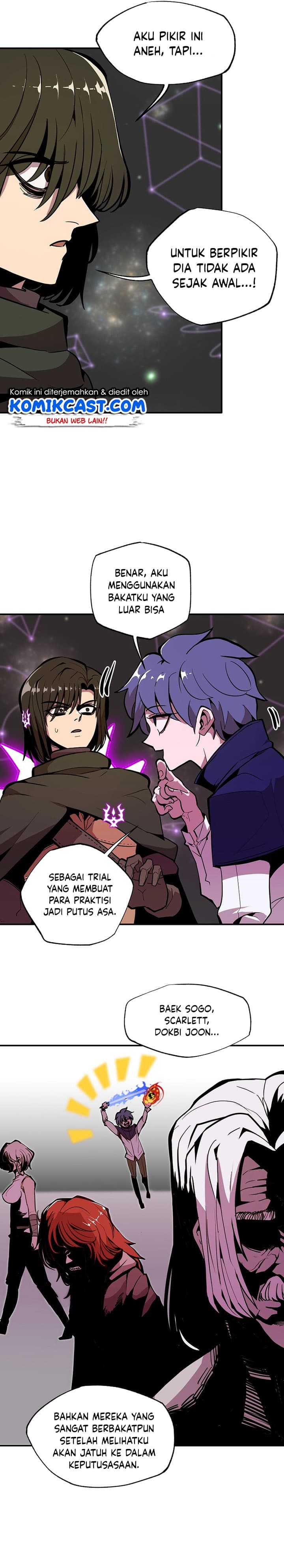 Worthless Regression - Chapter 16 - Page 7