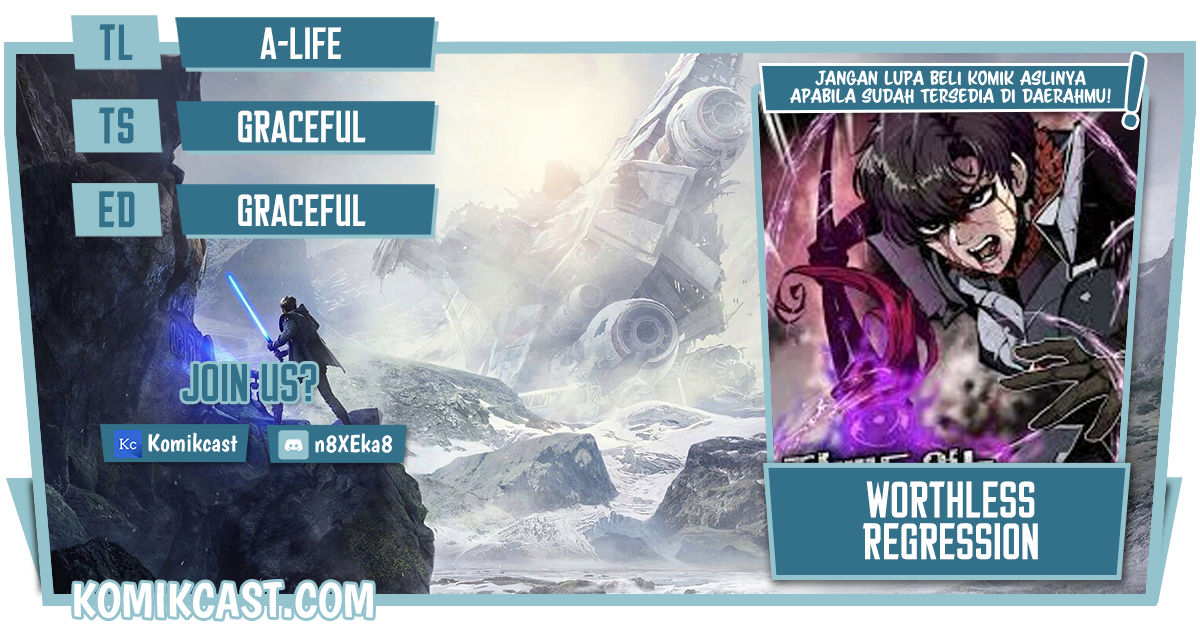 Worthless Regression - Chapter 17 - Page 1