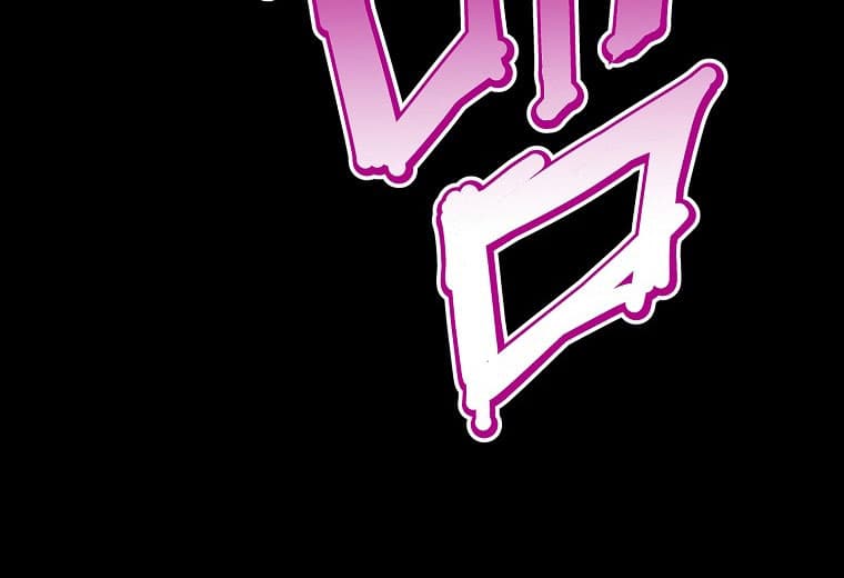 Worthless Regression - Chapter 17 - Page 26