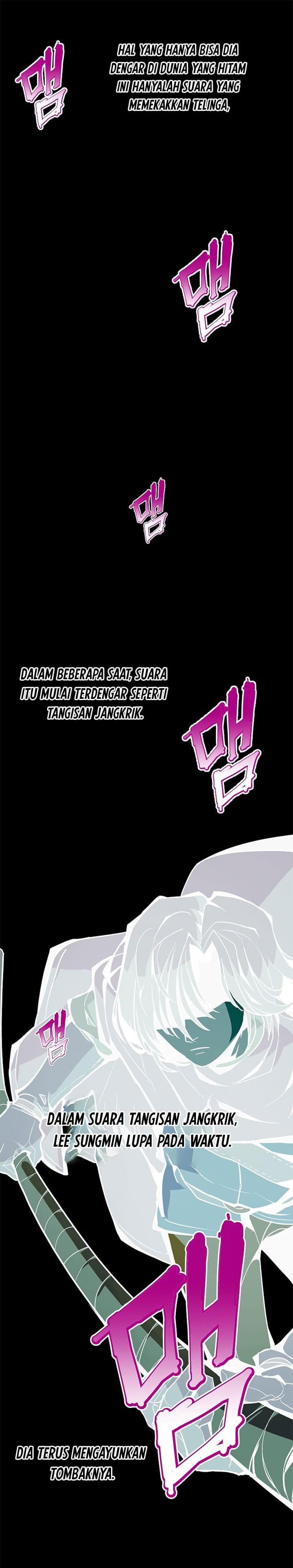 Worthless Regression - Chapter 17 - Page 27