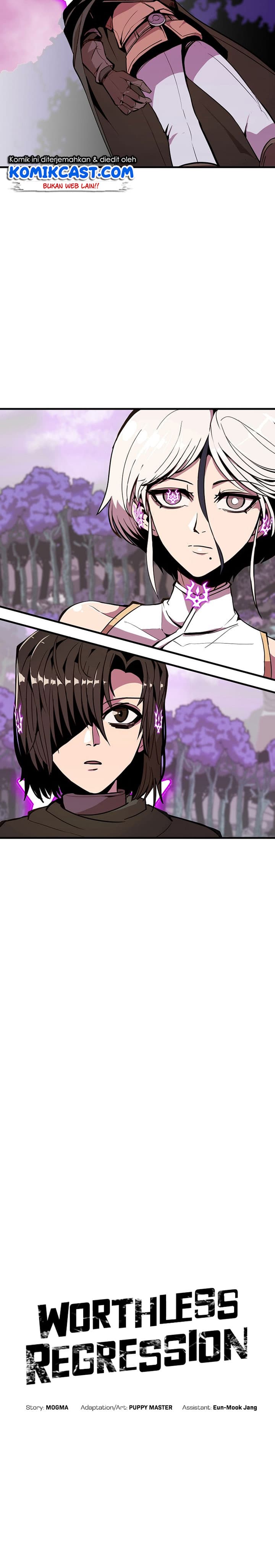 Worthless Regression - Chapter 17 - Page 3