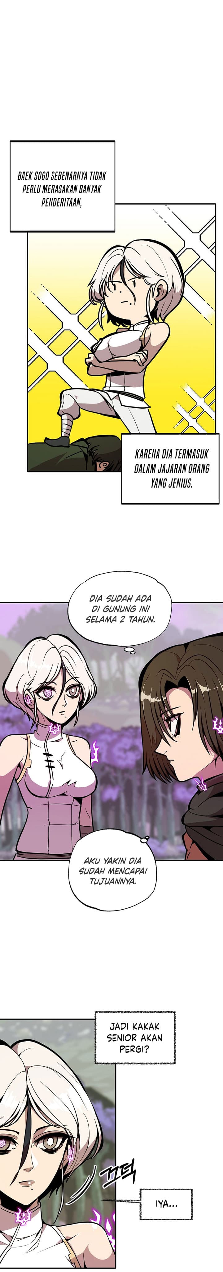 Worthless Regression - Chapter 17 - Page 4