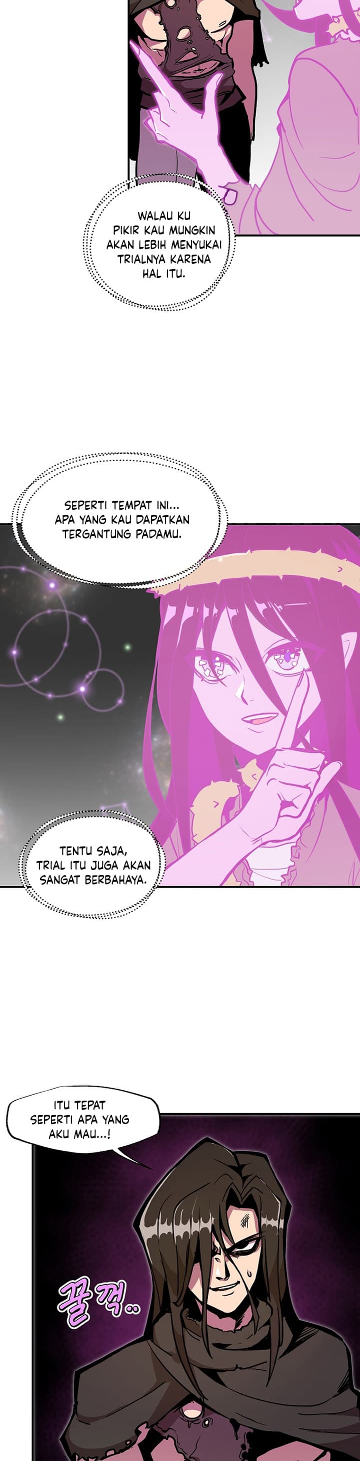 Worthless Regression - Chapter 18 - Page 10