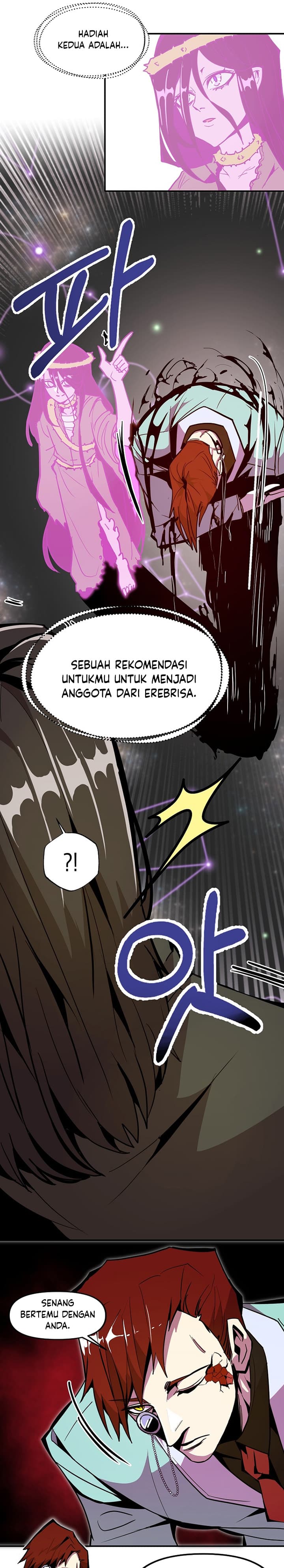 Worthless Regression - Chapter 18 - Page 12