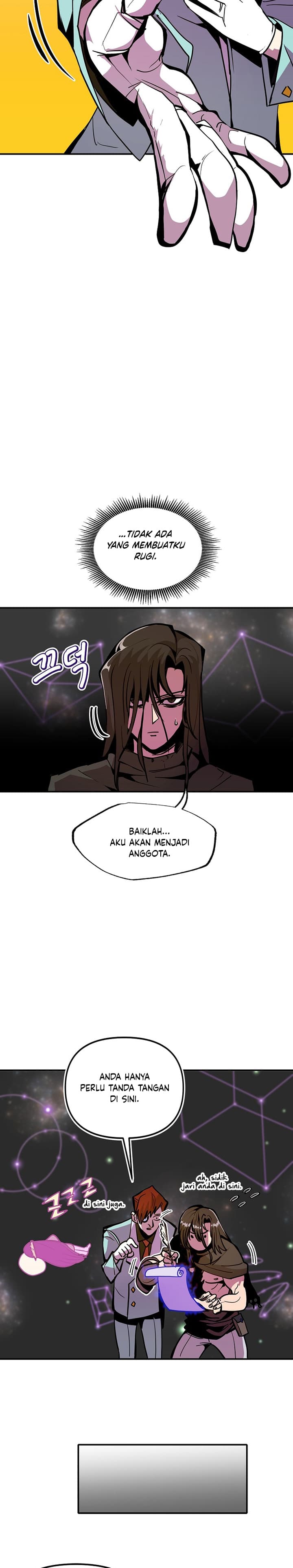 Worthless Regression - Chapter 18 - Page 18