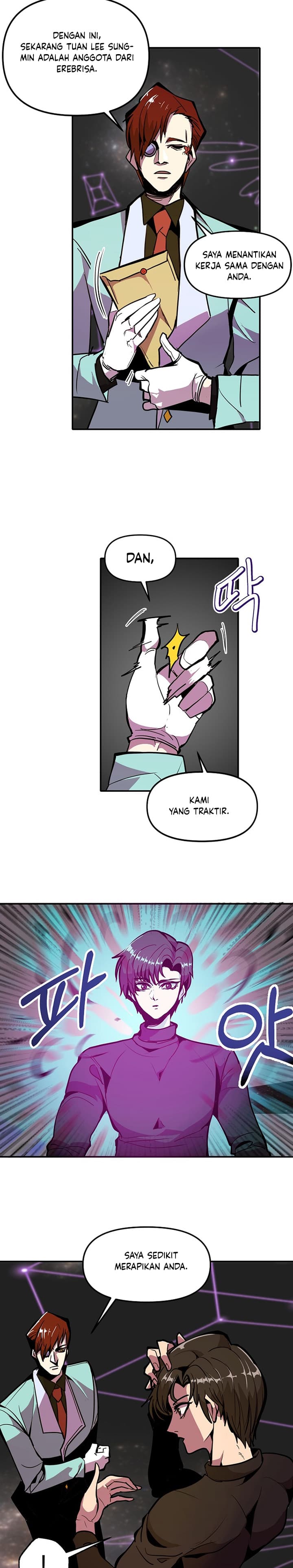 Worthless Regression - Chapter 18 - Page 19
