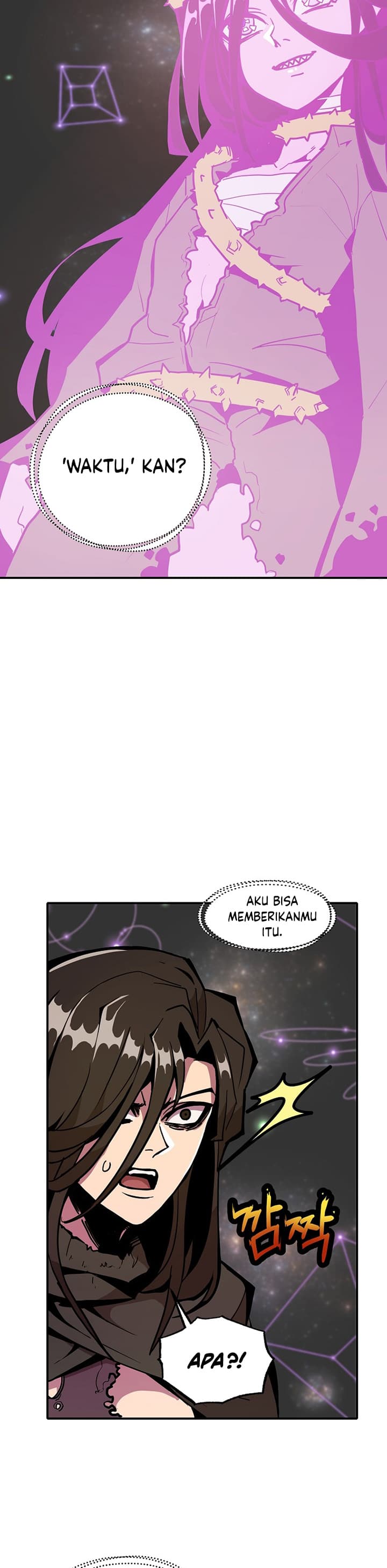 Worthless Regression - Chapter 18 - Page 8