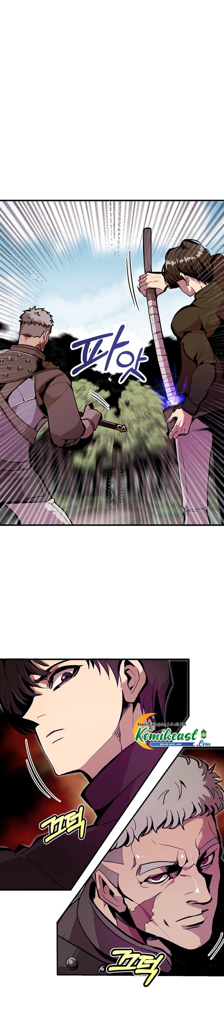 Worthless Regression - Chapter 19 - Page 21