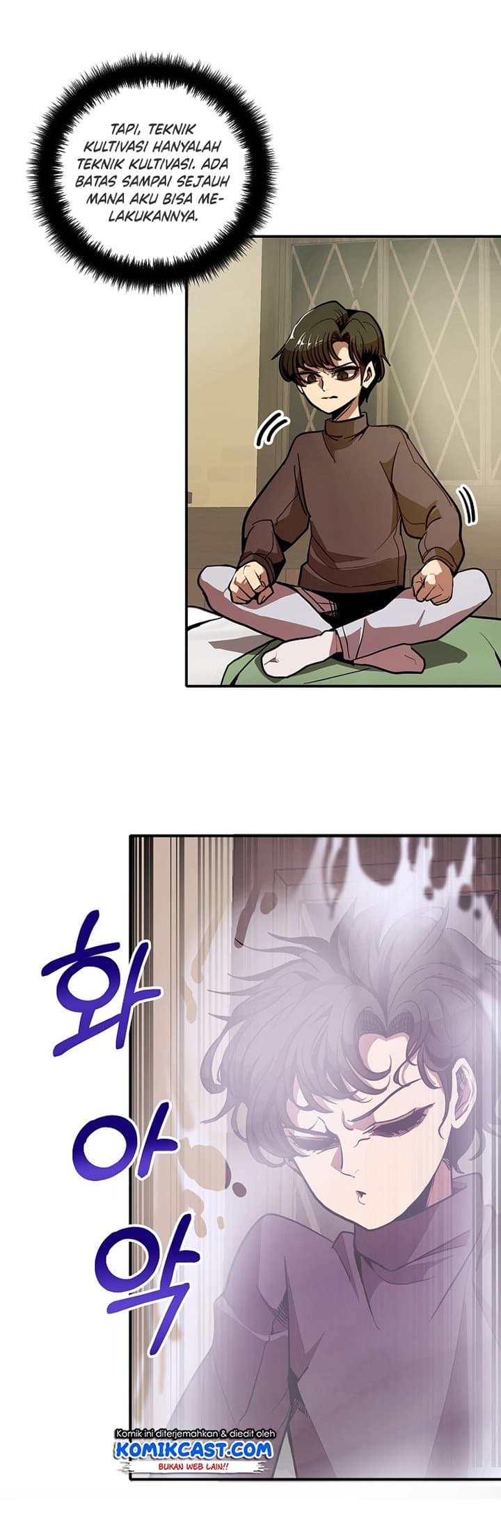 Worthless Regression - Chapter 2 - Page 11