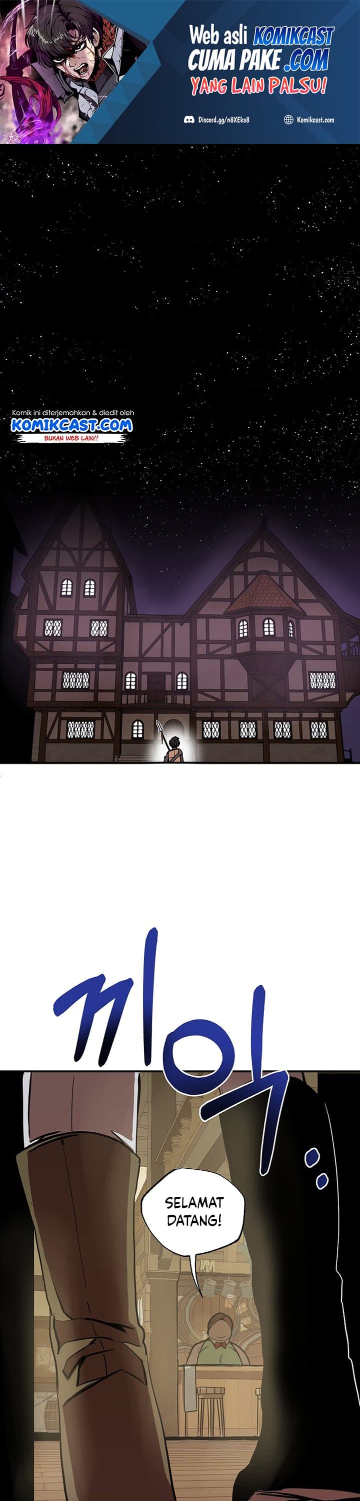 Worthless Regression - Chapter 2 - Page 2