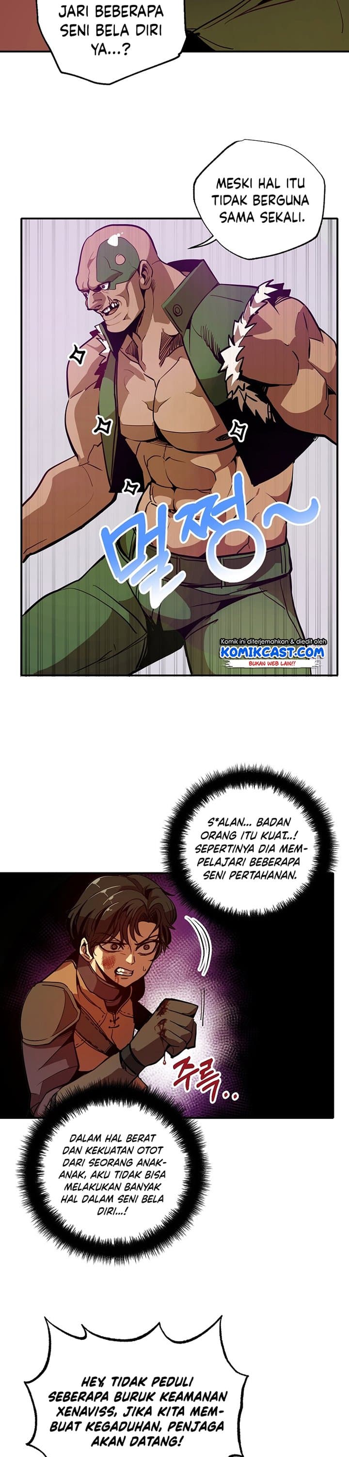 Worthless Regression - Chapter 2 - Page 35