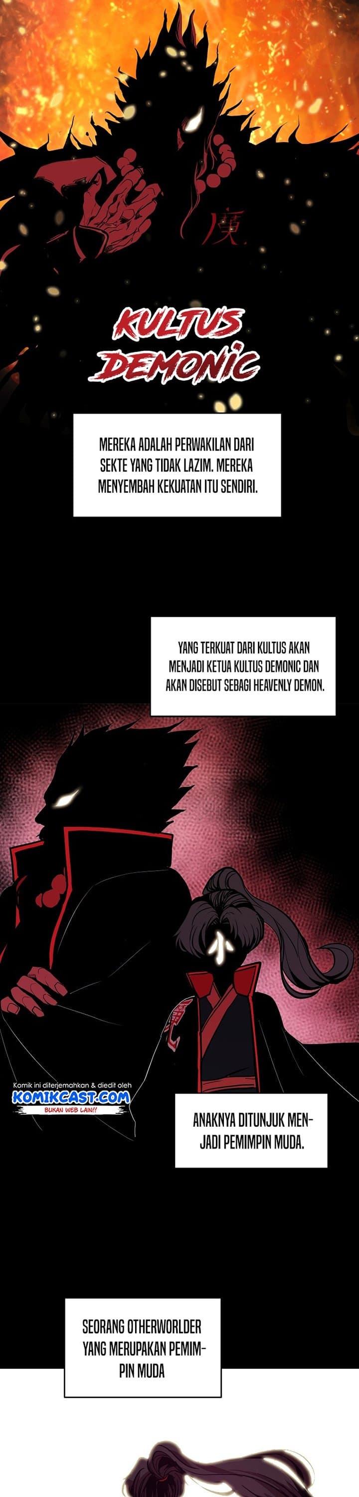 Worthless Regression - Chapter 2 - Page 43