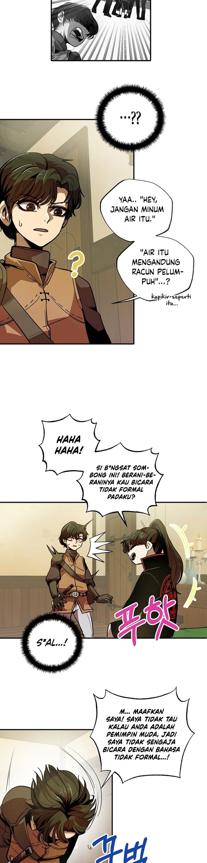 Worthless Regression - Chapter 2 - Page 48