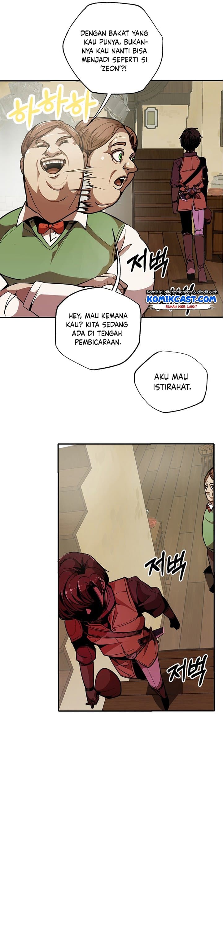 Worthless Regression - Chapter 2 - Page 7