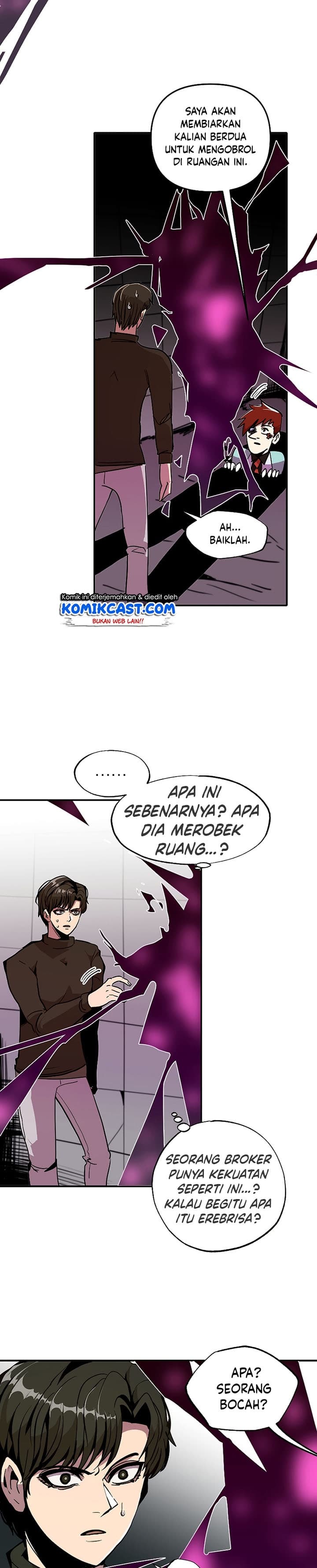 Worthless Regression - Chapter 22 - Page 19