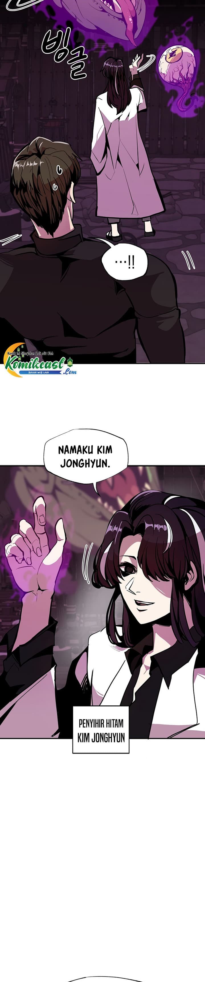 Worthless Regression - Chapter 23 - Page 10