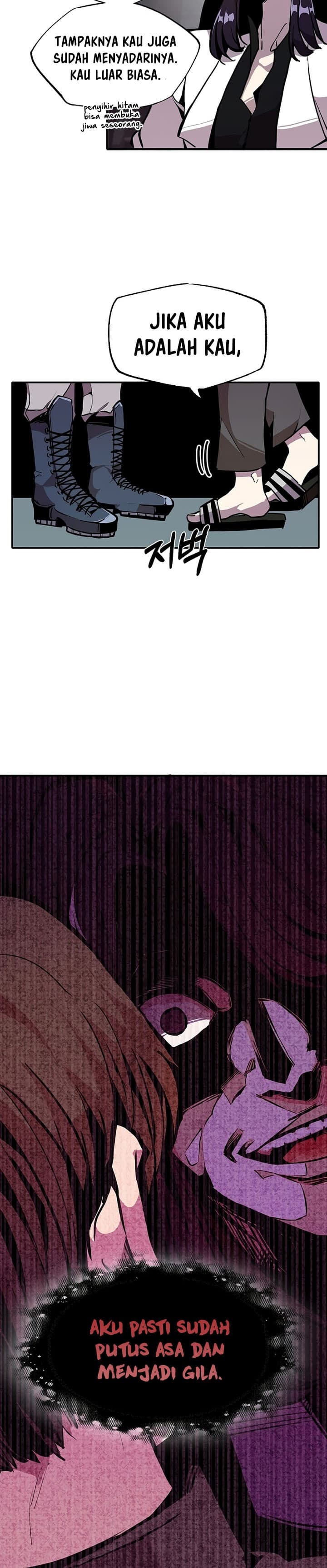 Worthless Regression - Chapter 23 - Page 18