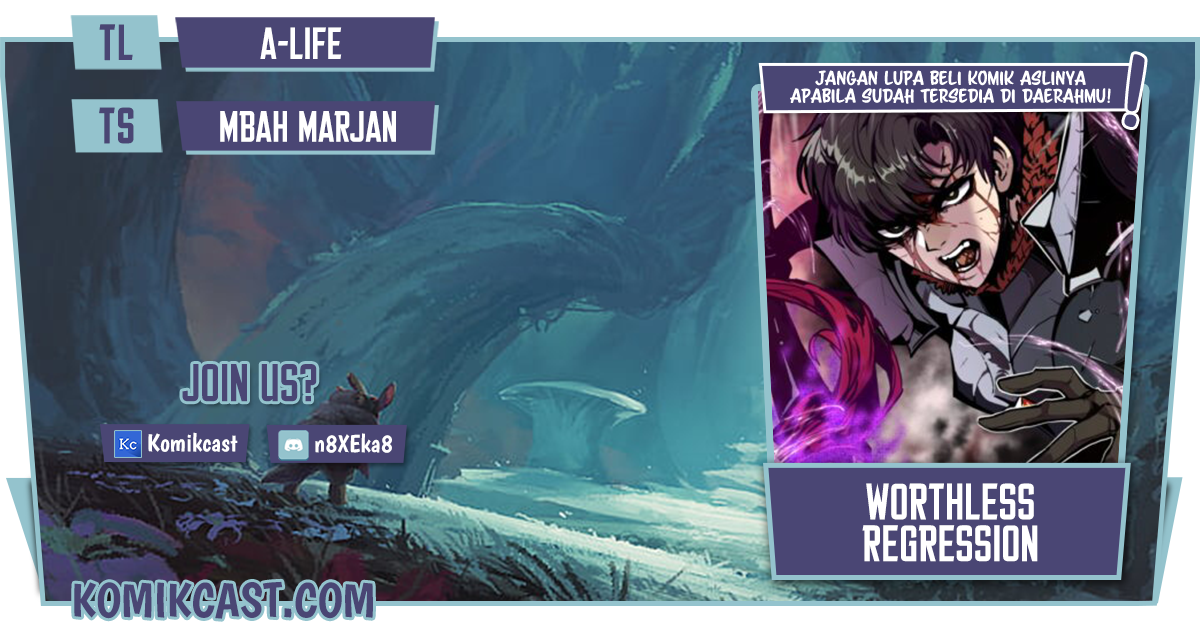 Worthless Regression - Chapter 25 - Page 1