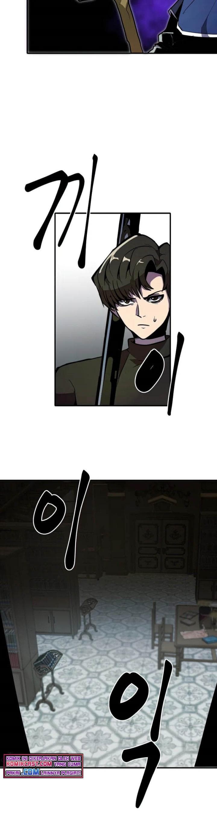 Worthless Regression - Chapter 26 - Page 21